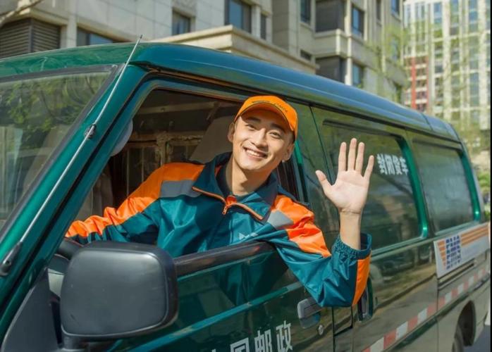 澳大利亞（墨爾本）國際快遞專線_ems