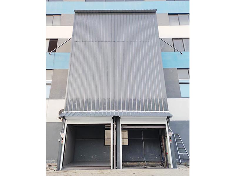 申立液壓機(jī)械升降平臺/貨梯