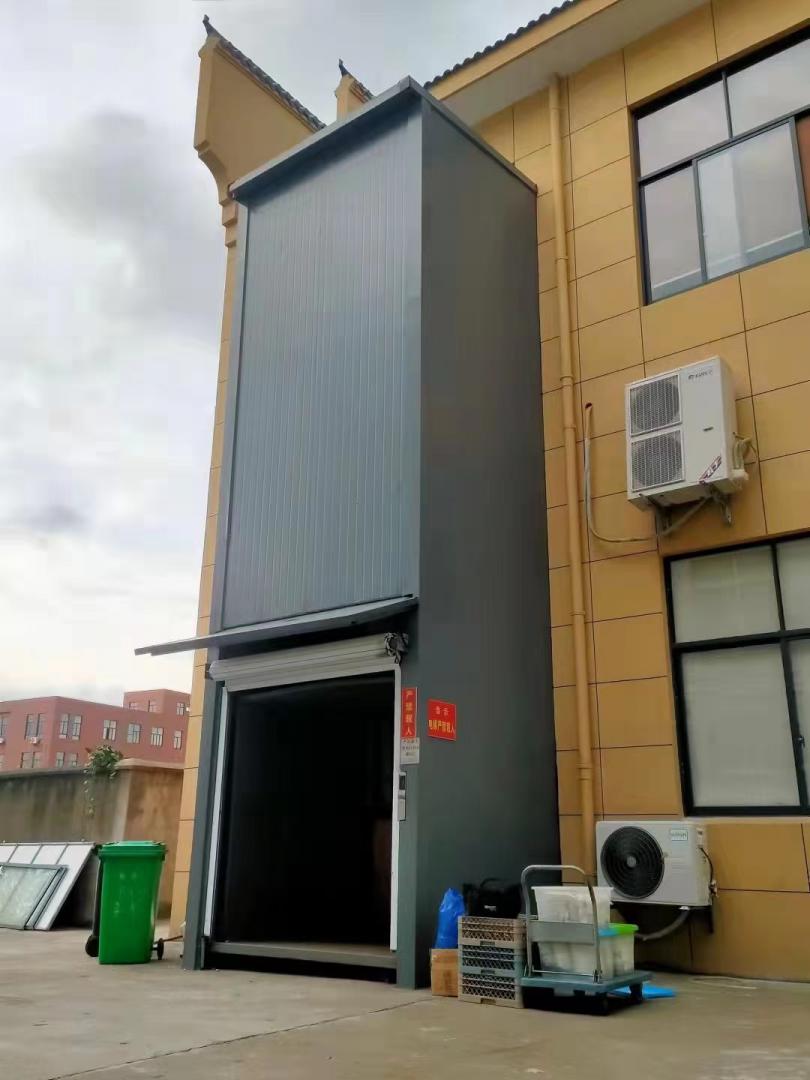 申立液壓機(jī)械升降平臺(tái)/貨梯