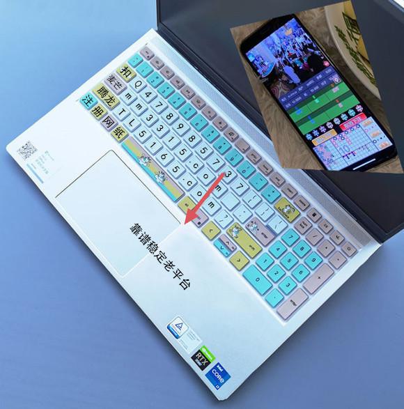 騰龍麥芒國際注冊會員賬號網(wǎng)址扣-478985737