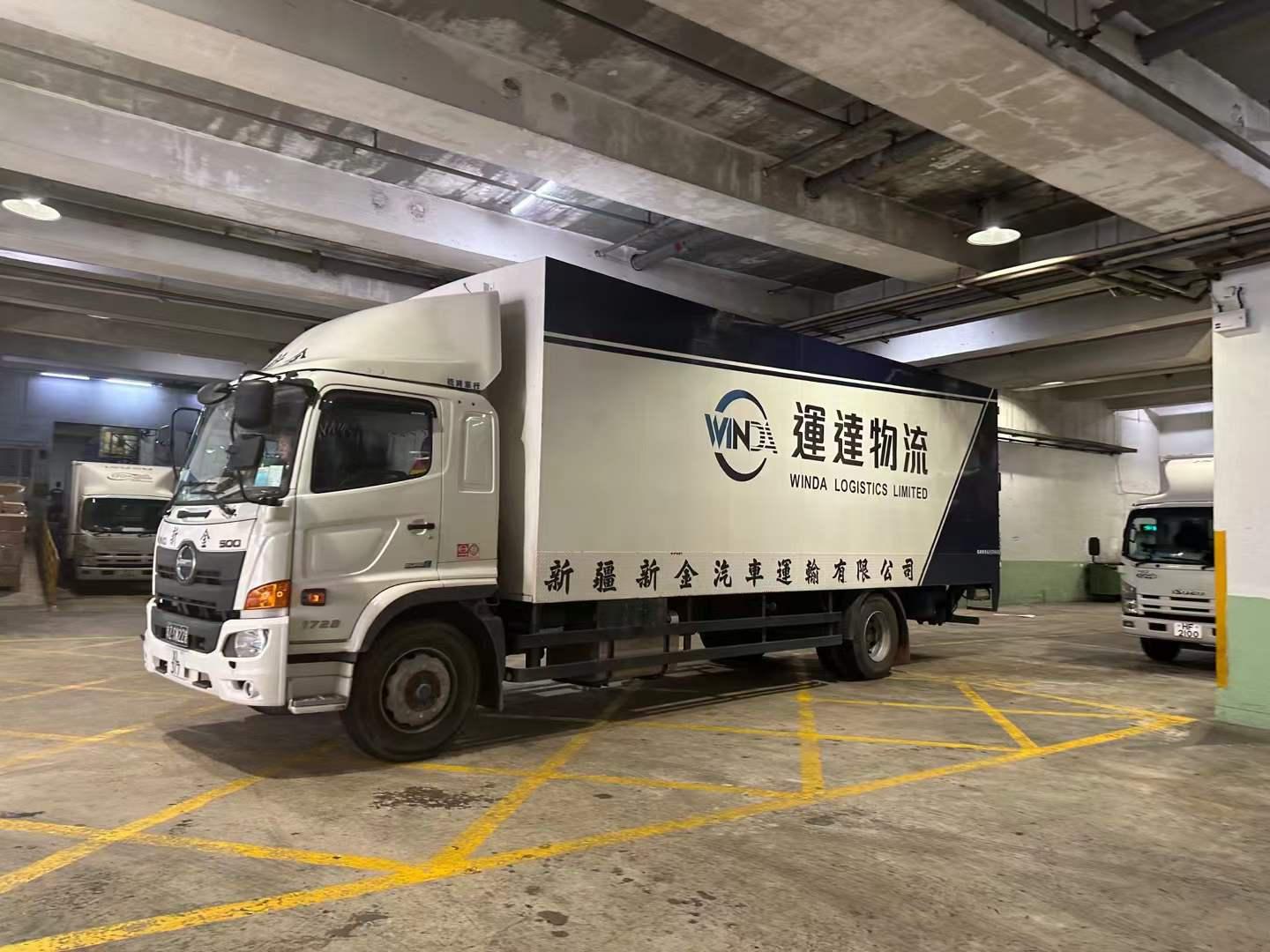 虎門到香港專線物流 東莞虎門至香港物流 東莞虎門到香港的運(yùn)費(fèi)