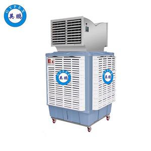 英鵬工廠防爆環(huán)保空調(diào)