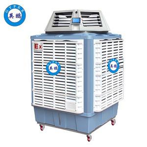 英鵬倉(cāng)庫(kù)防爆環(huán)?？照{(diào)