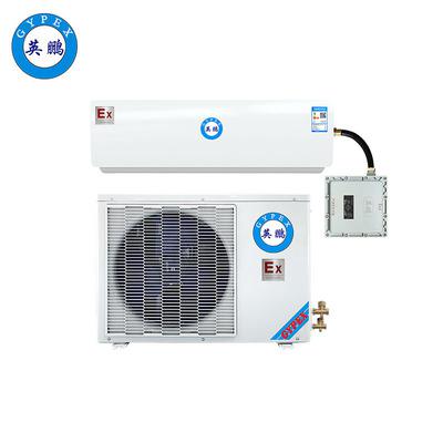 英鵬防爆防腐空調(diào)-壁掛式-BKFR-7.5FG