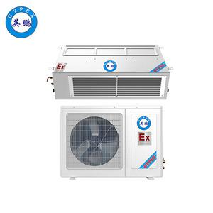 英鵬防爆防腐空調(diào)-風(fēng)管式-BFKT-5.0FG