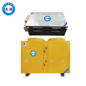 英鵬防爆防腐空調-風管式-BLF-50FG