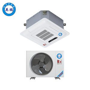 英鵬防爆防腐空調(diào)-天花式-BFKG-7.5FT