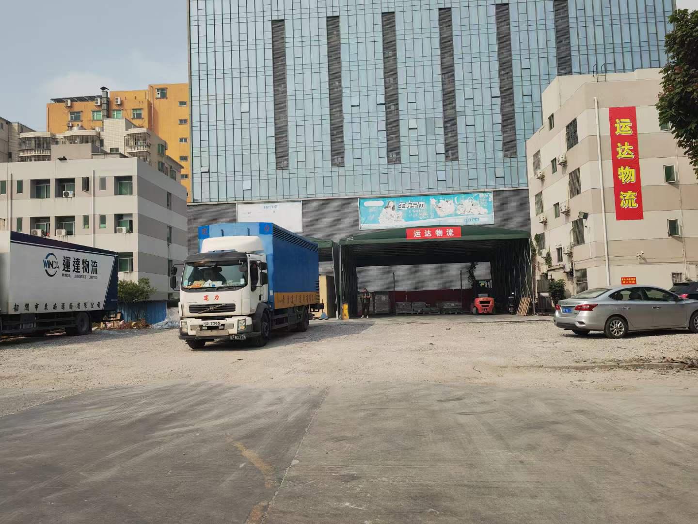 湛江到香港物流 湛江至香港物流專線 湛江發(fā)香港的運輸公司