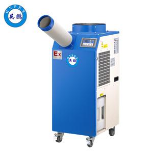 英鵬防爆冷氣機(jī)-單管