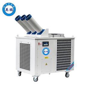 英鵬防爆冷氣機-3匹-三管