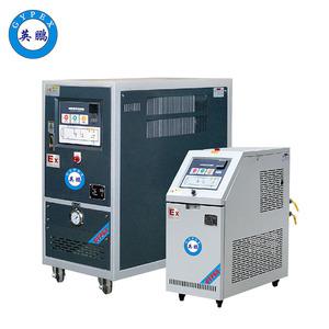 英鵬防爆模溫機-防爆高溫水溫機
