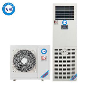 英鵬-立柜式防爆降溫除濕機-BCF-04CJ(G)