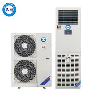 英鵬-立柜式防爆降溫除濕機(jī)-BCF-10CJ(G)