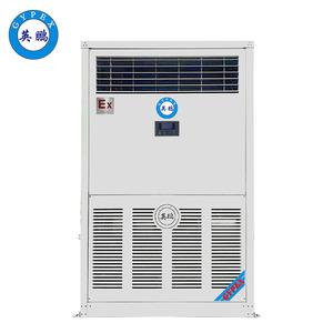 英鵬-立柜式防爆降溫除濕機-BCF-20CJ(G)