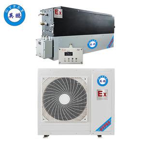 英鵬-風(fēng)管式防爆降溫除濕機(jī)BCF-04CJ