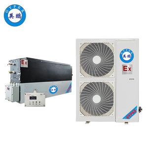 英鵬-風(fēng)管式防爆降溫除濕機(jī)BCF-15CJ