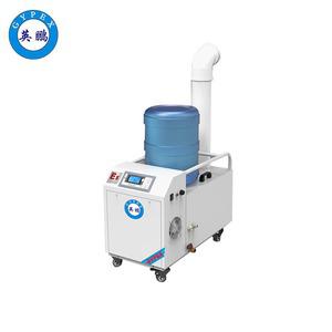 實(shí)驗(yàn)室桶裝防爆加濕機(jī)/工業(yè)桶裝防爆加濕機(jī)