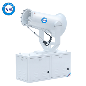 英鵬防爆霧炮機(jī)-40GT