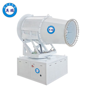 英鵬防爆霧炮機(jī)-80GT