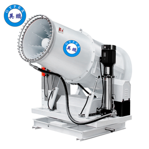 英鵬防爆霧炮機(jī)-100GT