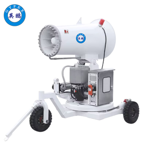 英鵬電子防爆霧炮機-60QY