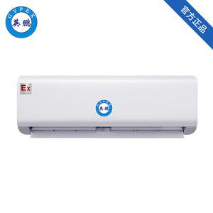 防爆壁掛式內(nèi)機(jī)-2.6G(D22GY)