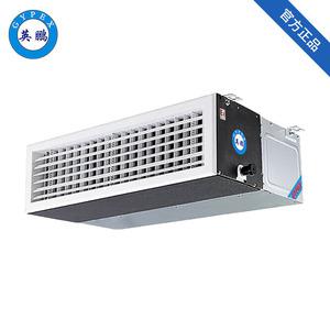 防爆風(fēng)管式內(nèi)機-短風(fēng)管-5.0F(56F1C)