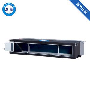 防爆風管機內(nèi)機-中靜壓