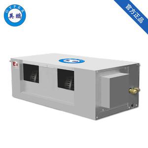 防爆風(fēng)管機內(nèi)機-高靜壓