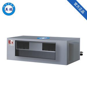 防爆風(fēng)管機內(nèi)機-新風(fēng)式-28F(280XFB)