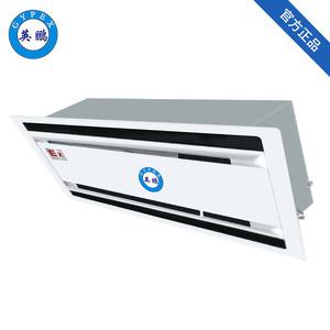 防爆天花機內(nèi)機-二面出風)