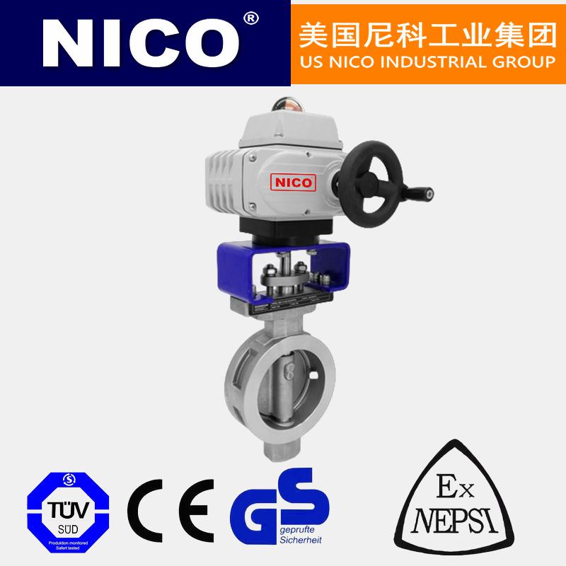 進口電動雙偏心對夾蝶閥