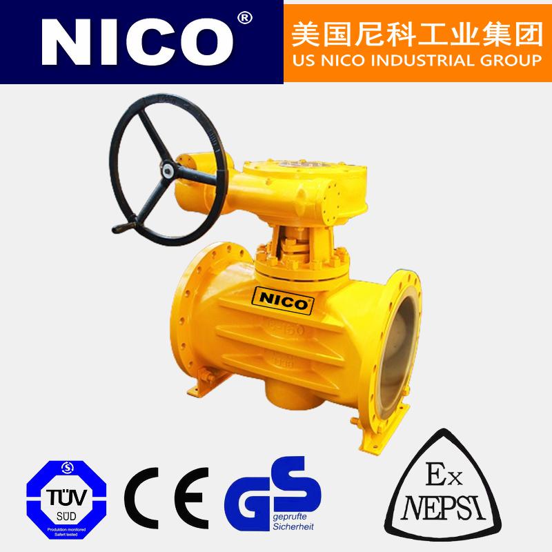 進(jìn)口美標(biāo)旋塞閥