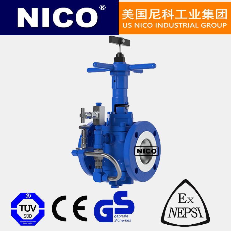 進(jìn)口軌道旋塞閥