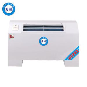 英鵬防爆立式明裝風(fēng)機盤管-BFP-85