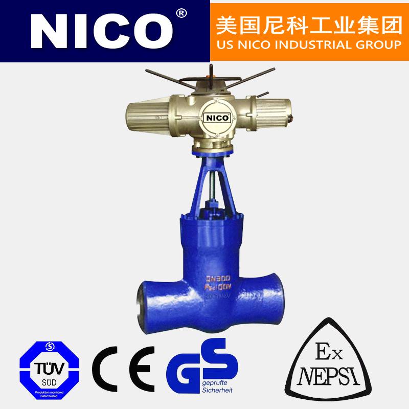 進口高溫電動閘閥