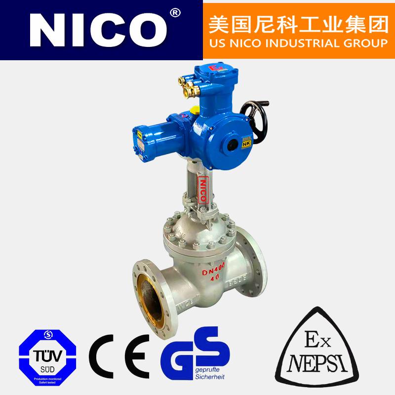 進(jìn)口防爆電動(dòng)閘閥