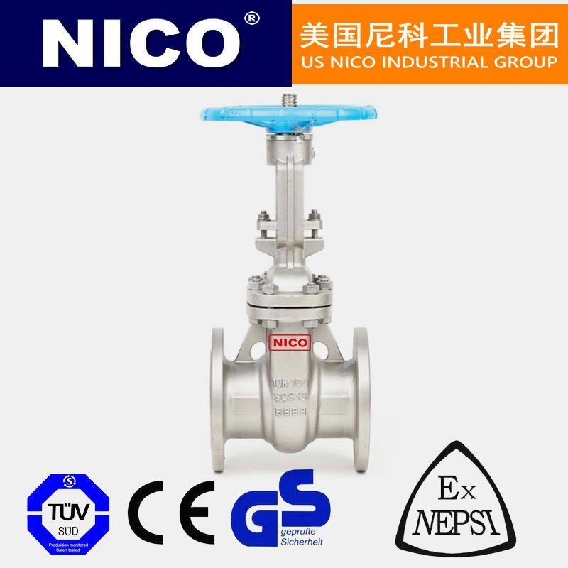 進口日標(biāo)閘閥