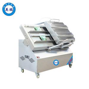 防爆傾斜式包裝機(jī)-傾斜式