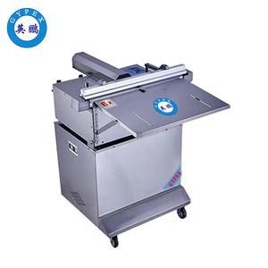 防爆平面式外抽真空機