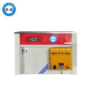 上海防爆自動打包捆扎機(jī)