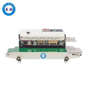 防爆自動薄膜打碼封口機(jī)