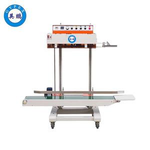 防爆大型立式薄膜封口機(jī)