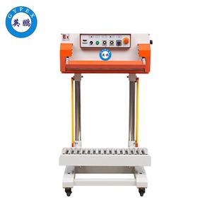 湖南-防爆氣動瞬熱薄膜封口機