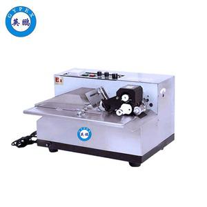 工業(yè)防爆固體墨輪印字機(jī)