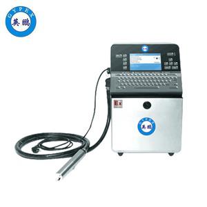 英鵬防爆圖案噴碼機(jī)