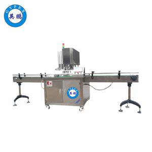 防爆不銹鋼全自動(dòng)封罐機(jī)