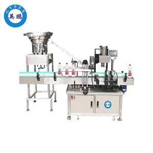 飲料廠防爆全自動緊蓋機