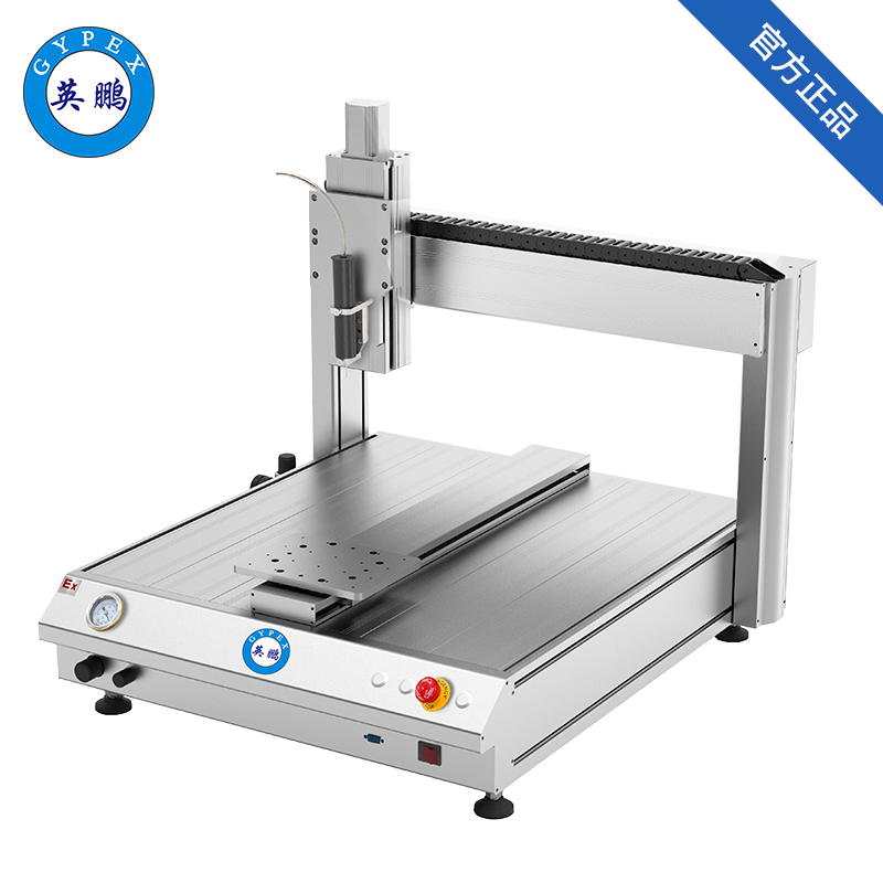 英鵬防爆全自動(dòng)點(diǎn)膠機(jī)