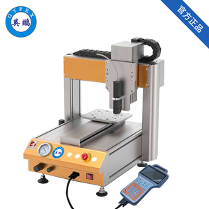 英鵬防爆全自動(dòng)點(diǎn)膠機(jī)